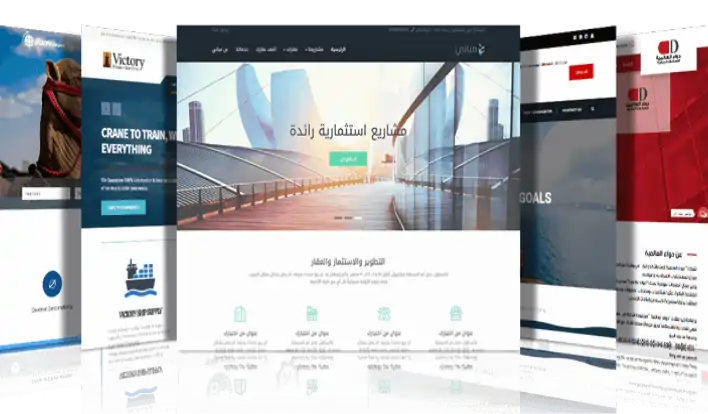 Company Website
